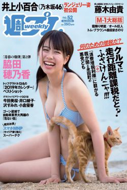 把棉签放屁眼里一进一出