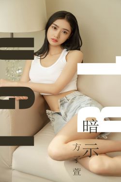 校长玩新婚女教师李晓琴