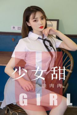 一级艳片加勒比女海盗5